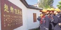 云南省首个生态环境文化长廊在大理古生村建成 - 大理白族自治州人民政府