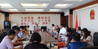 《临沧市古茶树保护条例》立法后评估工作专题调研座谈会召开 - 人民代表大会常务委员会