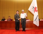 中国红十字会助力脱贫攻坚博爱家园项目推进会在昆举行 - 红十字会