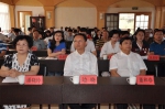 “探索人道法”项目云南首期师资培训班在玉溪市隆重举办 - 红十字会