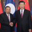 习近平同老挝人民革命党中央总书记、国家主席本扬举行会谈 - 人力资源和社会保障厅