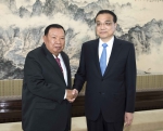 李克强会见老挝人民革命党 中央总书记、国家主席本扬 - 人力资源和社会保障厅