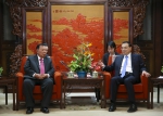 李克强会见老挝人民革命党 中央总书记、国家主席本扬 - 人力资源和社会保障厅