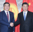 习近平同吉尔吉斯斯坦总统热恩别科夫举行会谈 - 人力资源和社会保障厅