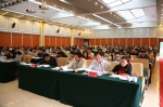 2018年度云南省就业补助资金管理办法相关政策培训（第一期）在曲靖市举办 - 人力资源和社会保障厅