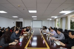 云南省社科院党组理论学习中心组举行2018年第七次集中学习 - 社科院