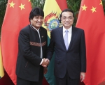 李克强会见玻利维亚总统莫拉莱斯 - 人力资源和社会保障厅