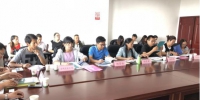 丽江市就业局召开2018年上半年就业工作座谈会 - 人力资源和社会保障厅