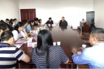 丽江市就业局召开2018年上半年就业工作座谈会 - 人力资源和社会保障厅