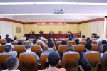 云南省社会科学院开展今年第二季度“流动红旗党支部”和“党员之星”评比 - 社科院