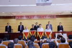 云南省社会科学院开展今年第二季度“流动红旗党支部”和“党员之星”评比 - 社科院