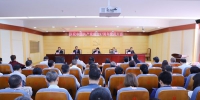 云南省社会科学院召开庆祝建党97周年暨“两优一先”表彰会 - 社科院