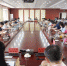 省检察院党组扩大会议提出：提高政治站位，把党的政治建设摆在首位 - 检察