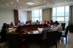 永德县人大常委会召开第二十次主任会议 - 人民代表大会常务委员会
