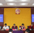 沧源县人大常委会召开第十四次会议 - 人民代表大会常务委员会