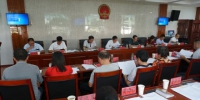 永德县人大常委会举行第十一次会议 - 人民代表大会常务委员会