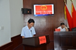 凤庆县人大常委会召开第十二次会议 - 人民代表大会常务委员会