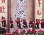2018年石宝山歌会节暨第七届白族文化节开幕 - 文化厅