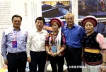 李涛率队出席第五届中国非遗博览会调研山东非遗保护工作 - 文化厅