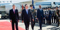 李克强抵达杜尚别出席上海合作组织成员国政府首脑理事会第十七次会议并对塔吉克斯坦进行正式访问 - 人力资源和社会保障厅
