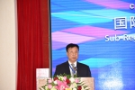 中国社会科学论坛（2018）：国际次区域合作与中国西南沿边开放国际学术研讨会顺利闭幕 - 社科院