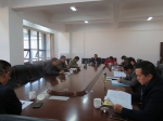 《临沧市古茶树保护条例》立法后评估工作组评估小组会议召开 - 人民代表大会常务委员会