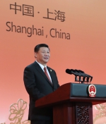 习近平和彭丽媛欢迎 出席首届中国国际进口博览会的各国贵宾 - 人力资源和社会保障厅