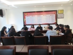 市人大机关妇委会集中学习中国妇女第十二次全国代表大会精神 - 人民代表大会常务委员会