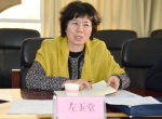 云南省机关党的建设研究会在省社科院召开课题交流评审会 - 社科院