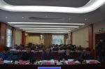 镇康县人大常委会召开第十六次会议 - 人民代表大会常务委员会