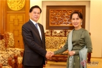 陈豪率云南省友好代表团访问缅甸 - 外事侨务办
