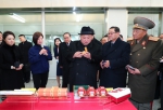 习近平同朝鲜劳动党委员长金正恩举行会谈 - 人力资源和社会保障厅