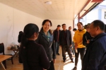 王菊率队看望慰问驻村扶贫工作队和困难群众 - 人民代表大会常务委员会