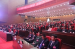 临沧市第四届人民代表大会第二次会议闭幕 - 人民代表大会常务委员会