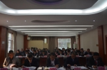 镇康县人大常委会召开第十九次会议 - 人民代表大会常务委员会