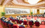 李克强会见出席中国发展高层论坛2019年年会的境外代表并座谈 - 人力资源和社会保障厅