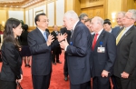 李克强会见出席中国发展高层论坛2019年年会的境外代表并座谈 - 人力资源和社会保障厅