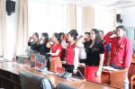 沧源县人大常委会举行宪法宣誓仪式 - 人民代表大会常务委员会