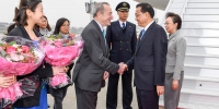 李克强抵达布鲁塞尔出席第二十一次中国－欧盟领导人会晤 - 人力资源和社会保障厅