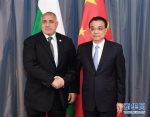 （时政）李克强会见保加利亚总理鲍里索夫 - 人力资源和社会保障厅