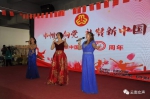 云南省妇联系统与全国妇联同步开启“巾帼心向党 礼赞新中国”群众性宣传教育活动 - 妇联