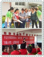 云南省妇联系统与全国妇联同步开启“巾帼心向党 礼赞新中国”群众性宣传教育活动 - 妇联