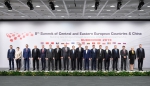 李克强出席第八次中国－中东欧国家领导人会晤 - 人力资源和社会保障厅