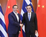 李克强分别会见希腊总理 泰国总理 越南总理 巴新总理 联合国秘书长 英国首相特别代表 - 人力资源和社会保障厅