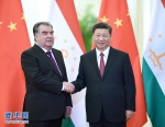 习近平会见哈萨克斯坦首任总统 吉尔吉斯斯坦总统 塔吉克斯坦总统 捷克总统 巴基斯坦总理 - 人力资源和社会保障厅