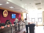 云县人大常委会召开第十六次会议 - 人民代表大会常务委员会