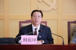 云南省社科院召开庆祝建党98周年表彰大会 - 社科院