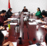 云南省妇联党组（扩大）会议传达学习习近平总书记在中央政治局第十五次集体学习时的重要讲话精神、省委“不忘初心、牢记使命”主题教育第五巡回指导组第二次会议精神 - 妇联