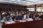 云南省举办第五批国家级非遗代表性项目推荐申报工作培训班 - 文化厅