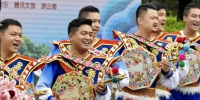 “民歌为媒 彝乡有约”—2019中国原生民歌节在楚雄盛大开幕 - 文化厅